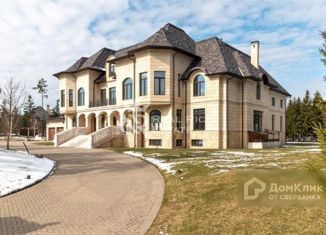 Продажа дома, 2700 м2, деревня Захарово