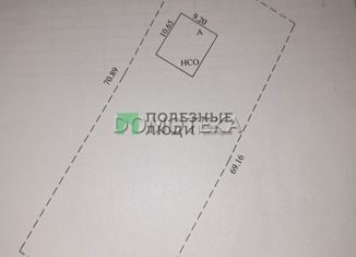 Продаю участок, 20 сот., село Ахмерово