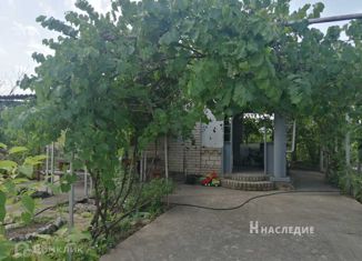 Продается дом, 17 м2, Белая Калитва, улица Ахматовой