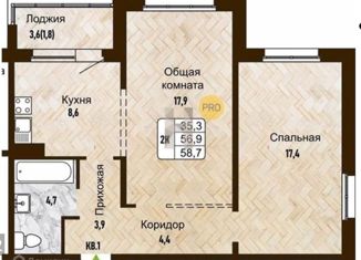 Продаю 2-ком. квартиру, 59 м2, Новосибирская область, улица Дмитрия Шамшурина, 37