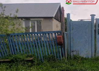 Продаю дом, 63.1 м2, село Чардым, Волжская улица, 37