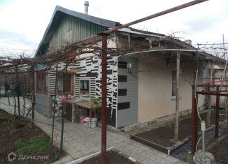 Продается дом, 57.2 м2, поселок городского типа Афипский, Комсомольская улица