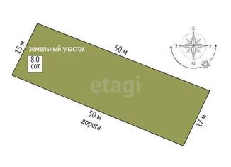 Продам участок, 8 сот., деревня Бурмакина, Новая улица