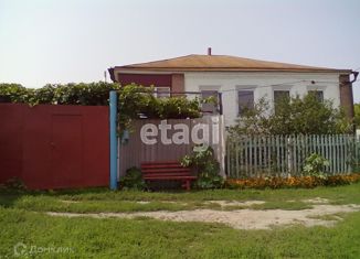 Продажа дома, 60.8 м2, село Лавы, Лесная улица