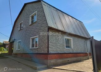Продаю дом, 128 м2, рабочий поселок Маркова