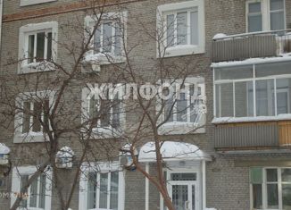 Трехкомнатная квартира на продажу, 80 м2, Новосибирск, Депутатская улица, 28, Депутатская улица