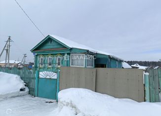 Продам дом, 44 м2, село Павловское, Шоссейная улица, 1