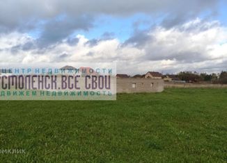 Продажа земельного участка, 15 сот., деревня Томашевка, Сиреневая улица