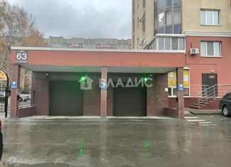 Продажа машиноместа, 14 м2, Новосибирск, метро Маршала Покрышкина, улица Крылова, 63