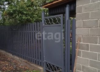 Продам дом, 49 м2, деревня Покровка, Центральная улица, 55