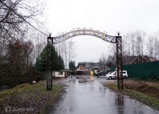 Продаю дом, 30 м2, садовое товарищество Хуторок