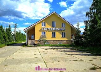 Участок на продажу, 9.3 сот., деревня Сергейково, деревня Сергейково, 23