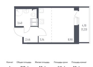 Продается квартира студия, 21.13 м2, Колпино, жилой комплекс Новое Колпино, к34, ЖК Новое Колпино