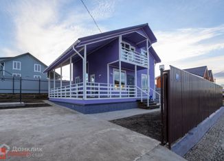 Дом на продажу, 180 м2, поселок Аннино