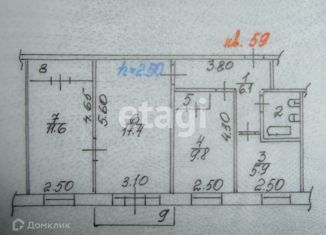 Продаю 3-ком. квартиру, 57.8 м2, Красноярский край, улица Тельмана, 20