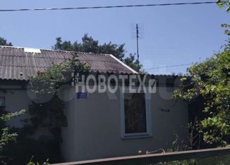 Дом на продажу, 82.2 м2, хутор Незаймановский, Школьная улица