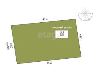 Участок на продажу, 14.4 сот., посёлок городского типа Богандинский, Привокзальная улица