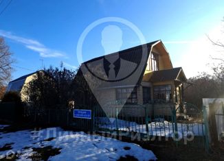Дом на продажу, 53 м2, деревня Зубенки