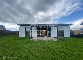 Продажа дома, 130 м2, Наро-Фоминский городской округ