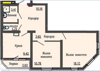 Продается 2-комнатная квартира, 55.8 м2, Свердловская область, Расточная улица, 31А