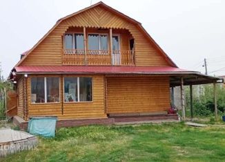 Продается дом, 106 м2, Саха (Якутия), переулок Энергетиков