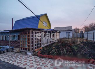 Продажа дома, 41.3 м2, деревня Карловка