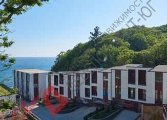 Продам таунхаус, 197.4 м2, Ольгинка