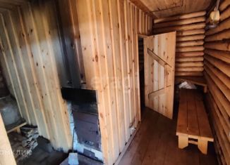 Продам дом, 20 м2, территория Водненский, Клубничная улица