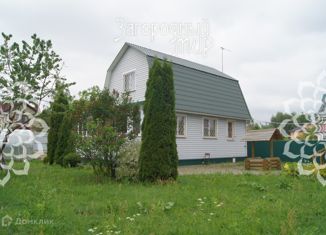 Продажа дома, 91 м2, деревня Дергаево, Школьная улица, 22