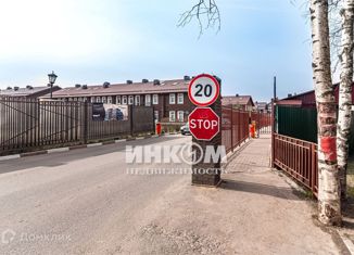 Продажа таунхауса, 115 м2, коттеджный посёлок Бристоль, улица Диккенса, 97