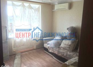 Продажа 1-комнатной квартиры, 12.6 м2, Темрюк, Кубанская улица, 1А