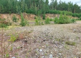 Продается участок, 9.9 сот., Кыштым, улица Куйбышева