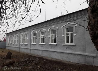 Продаю офис, 270.1 м2, Алексеевка, улица Победы