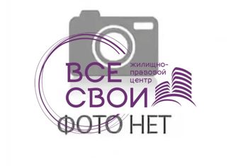 Дом на продажу, 120 м2, садовое товарищество Родник, Вишнёвая улица, 423/1