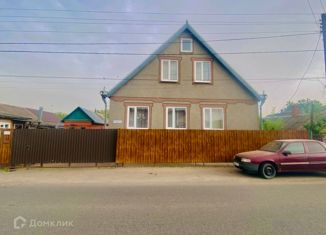 Продажа дома, 579 м2, Краснодар, улица Кирова