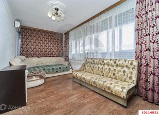 Продается 3-ком. квартира, 86.1 м2, Краснодар, улица Селезнёва, 4/4, ЖК Новые Черёмушки