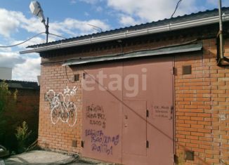 Продам гараж, 27.8 м2, Ханты-Мансийск, улица Ленина