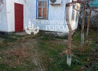 Продам дом, 41 м2, поселок Стрелка, улица Мира, 10