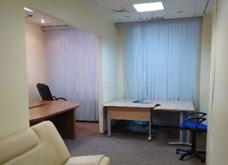 Сдаю офис, 30.9 м2, Москва, улица Арбат, 10, улица Арбат
