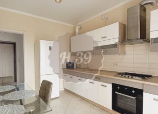 Продается 1-комнатная квартира, 41 м2, поселок Васильково, Калининградский переулок, 3