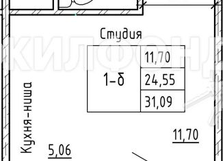Продаю 1-комнатную квартиру, 27.82 м2, Нефтеюганск, микрорайон 16А, 53