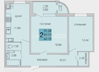 Продам двухкомнатную квартиру, 63 м2, Калуга, улица Академика Потехина, 7, ЖК Кречетников Парк