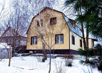 Продается дом, 198 м2, село Нижнее Хорошово, Советская улица, 45