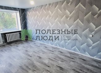 Продам двухкомнатную квартиру, 45 м2, Саратов, Миллеровская улица, 69