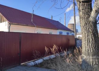 Продаю дом, 48.3 м2, Комсомольск-на-Амуре, Северное шоссе