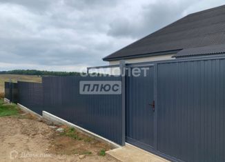 Продаю дом, 182 м2, село Максимовщина, 2-й Сибирский переулок