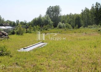 Продам земельный участок, 16.5 сот., деревня Грязная, Прудовая улица, 34