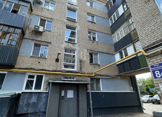 Продается трехкомнатная квартира, 41.6 м2, Оренбургская область, Туркестанская улица, 8А
