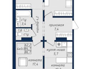 4-ком. квартира на продажу, 87.3 м2, Барнаул, Северный Власихинский проезд, 122к5, ЖК Nord