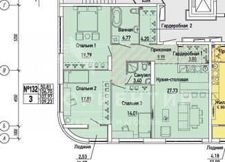 Продажа 3-комнатной квартиры, 106.7 м2, Екатеринбург, ЖК Дискавери Резиденс, улица Гагарина, 9